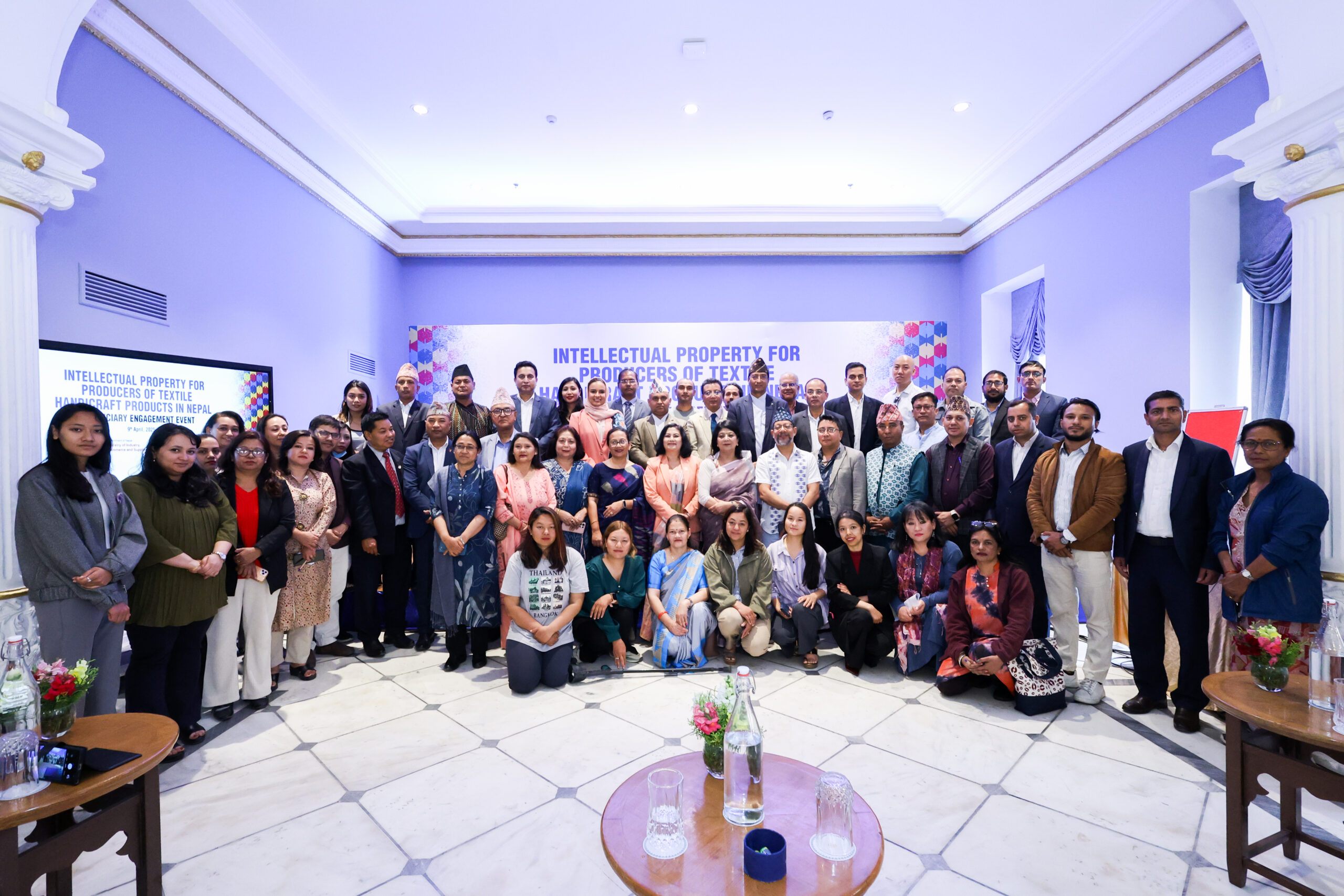 Intellectual Property for Producers of Textile Handicraft Products in Nepal