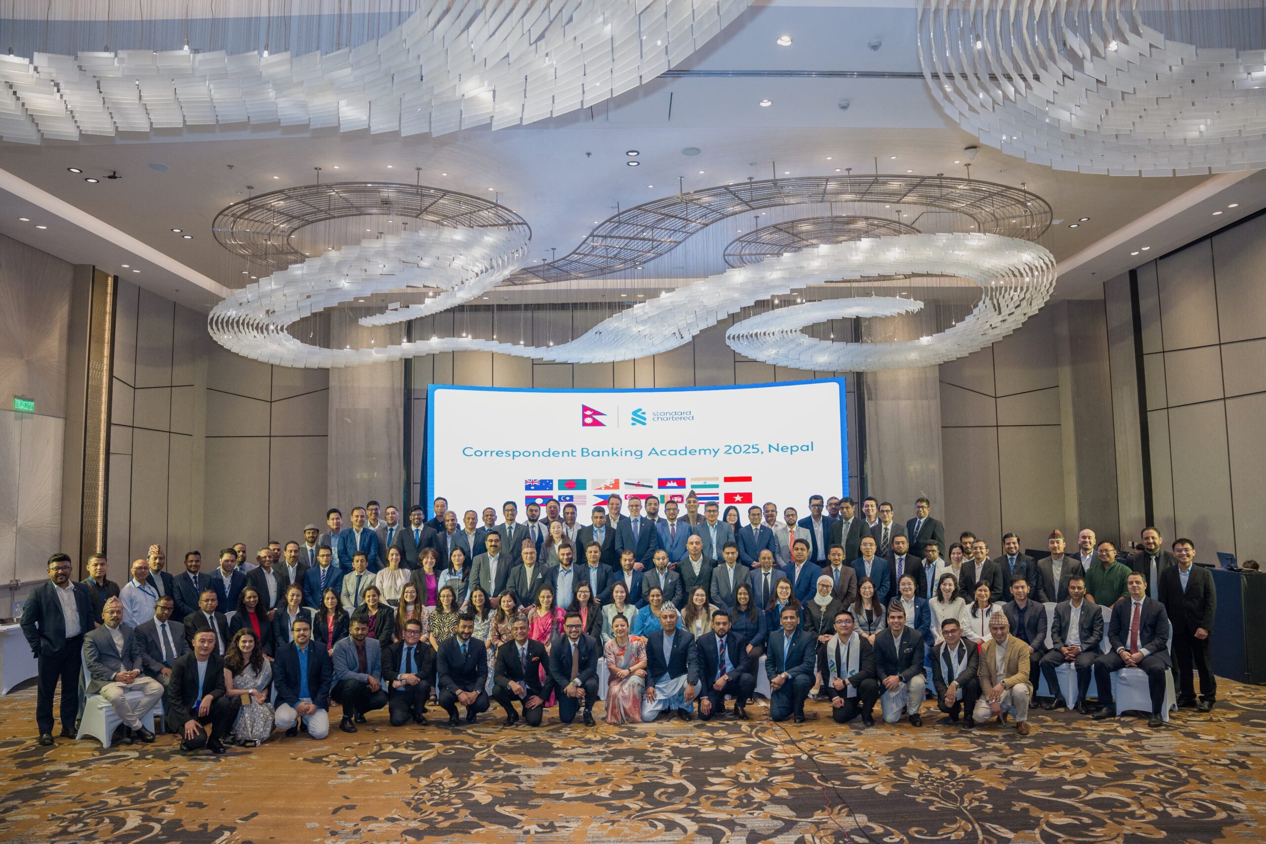 Standard Chartered Bank | ASA CB Academy 2025